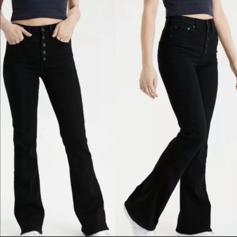 American Eagle Curvy High Rise Flare Jeans